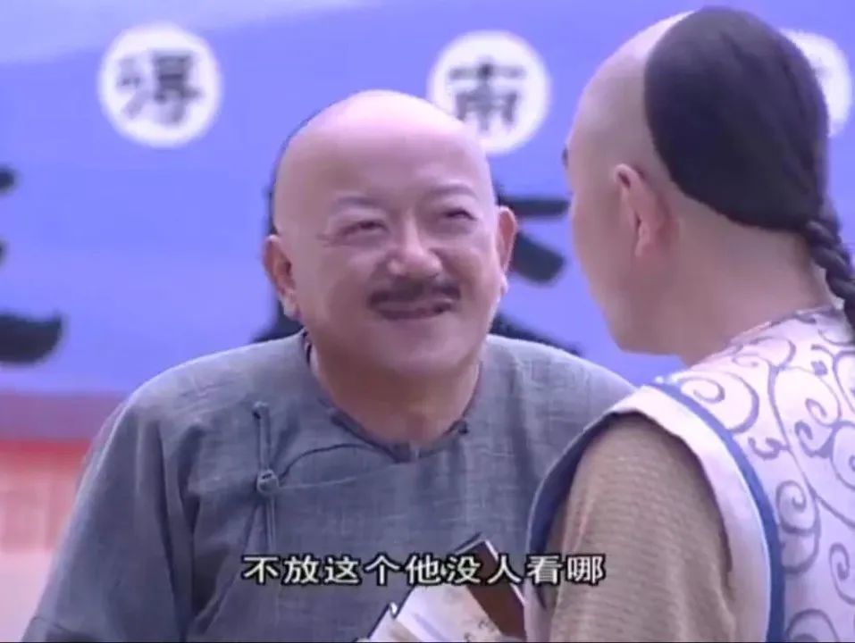 国产剧不给劲因为看不到这种国民cp