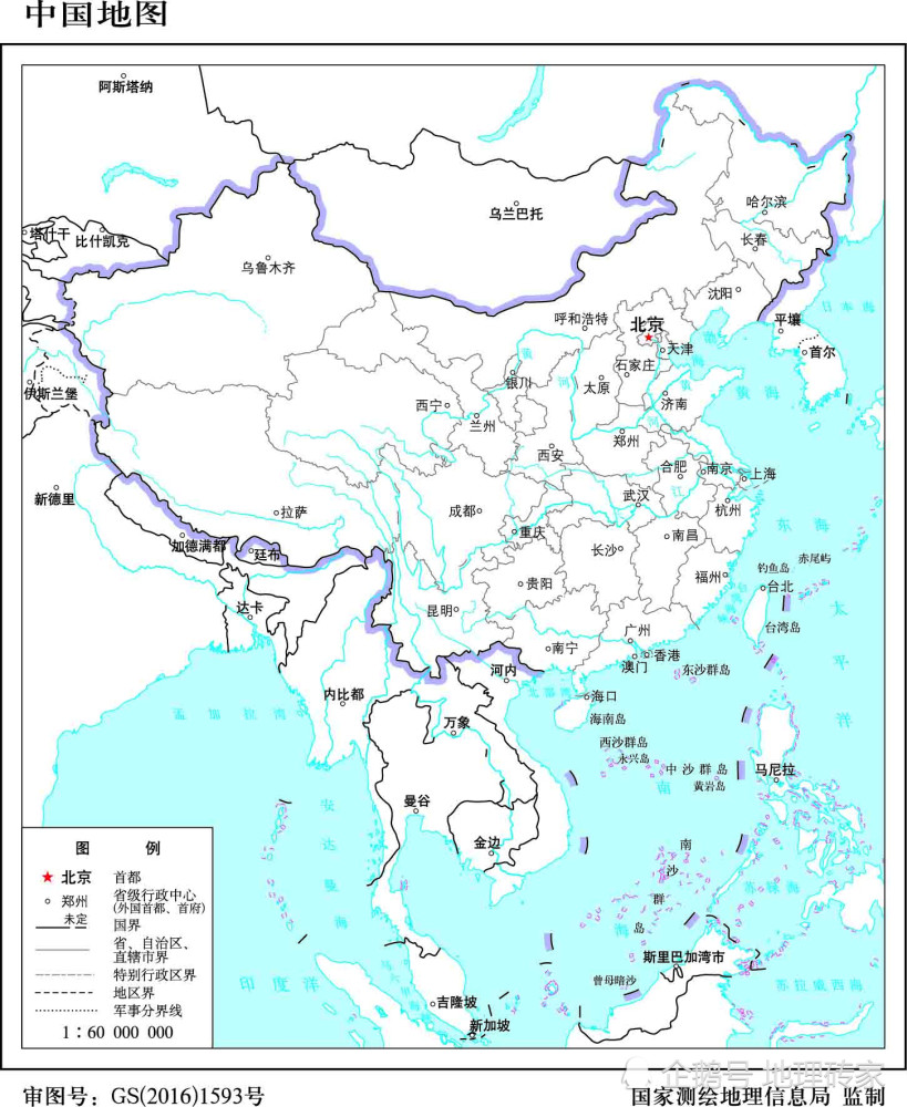 大西南GDP