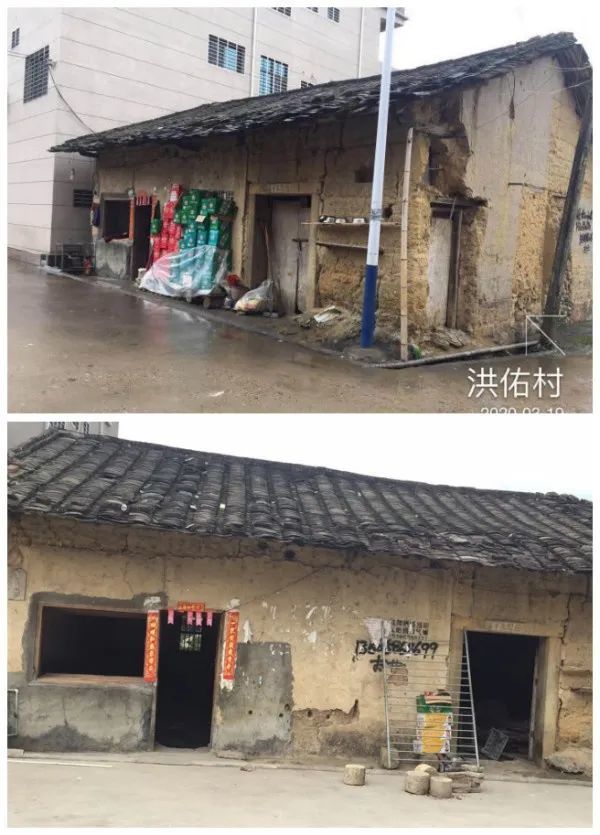 龙门,长坑,感德…安溪多个乡镇果断出手!