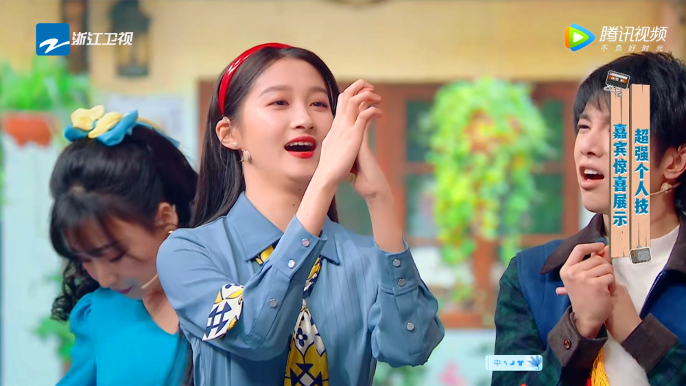 3,杨迪,绝活:笑着看不见牙齿,只有