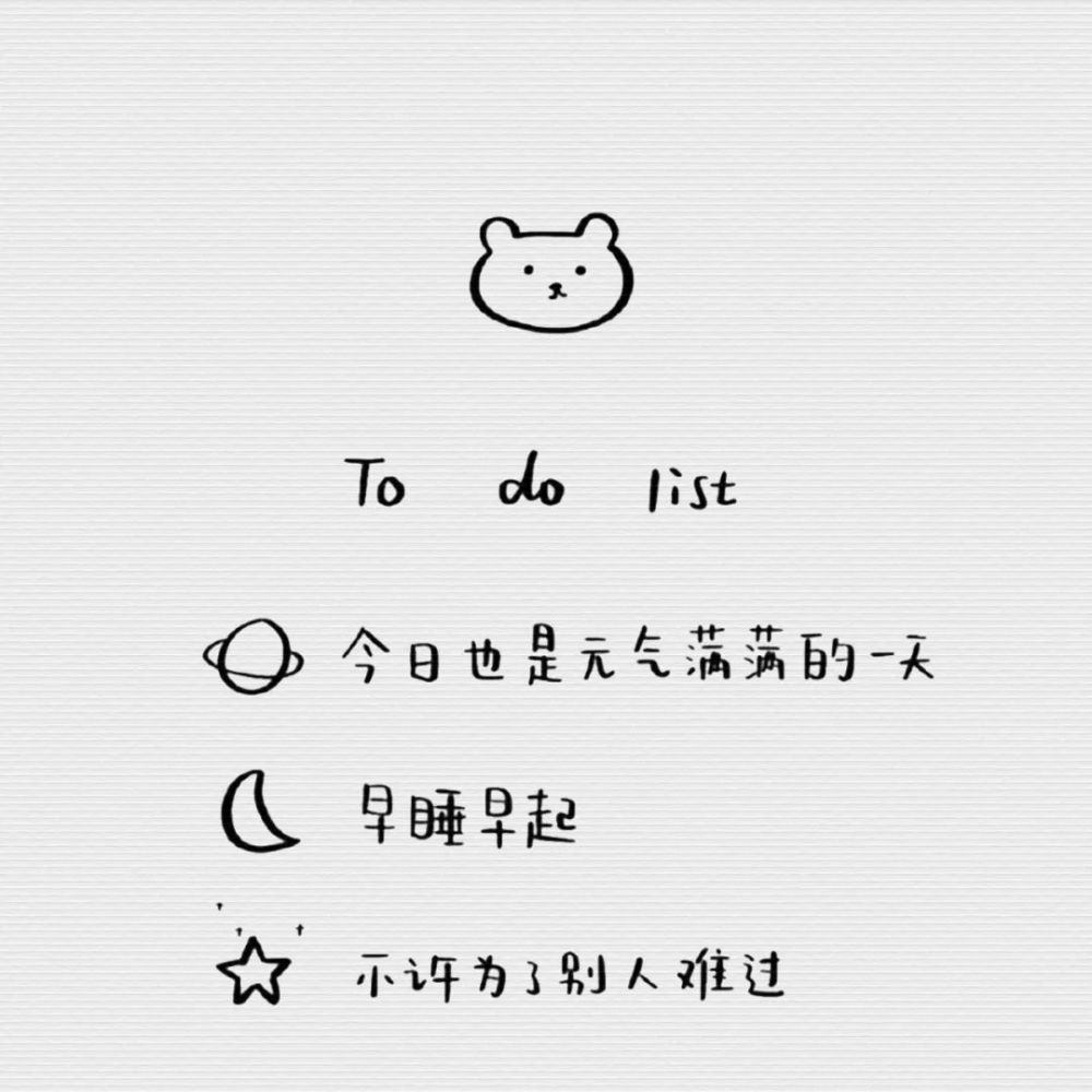 抖音比较火的封面图