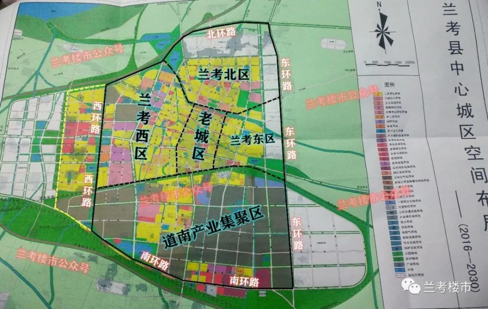 我们依据2030版兰考县城规划做一些分析.