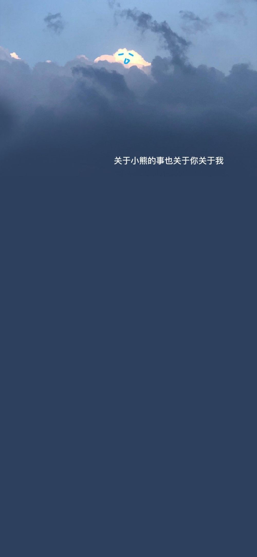 神仙·壁纸背景图 愿作深山木,枝枝连理生