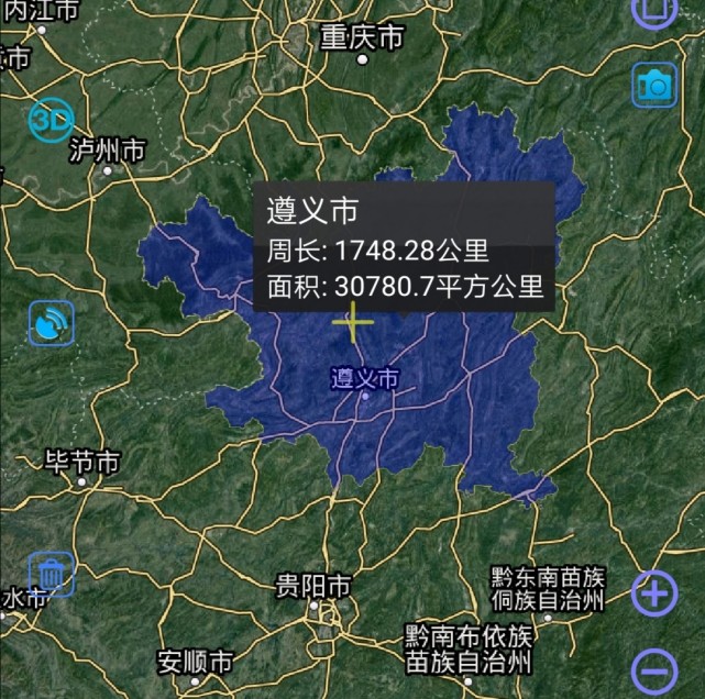 贵州各市州,辖区面积排名,最大是遵义,最小是贵阳,你家乡第几