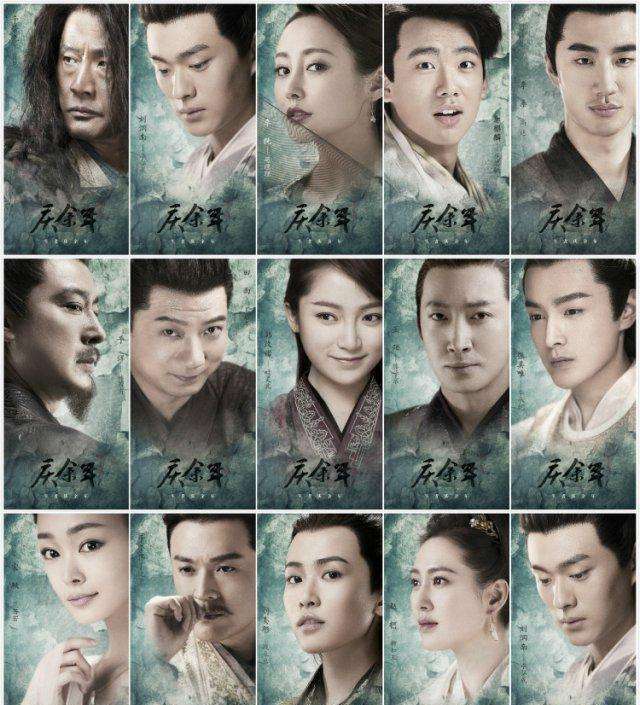 《庆余年2》即将开拍,没有续签的演员远不止肖战一位