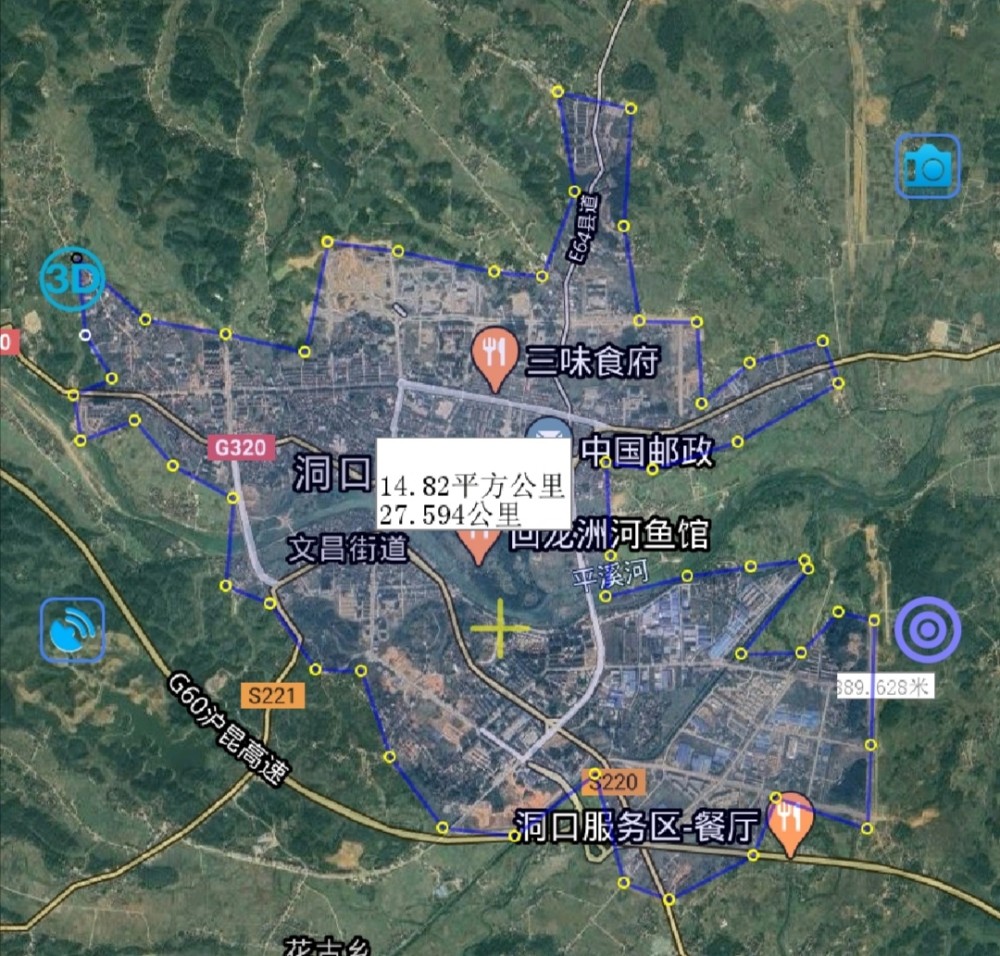 邵阳市各县,城区面积排名,最大是邵东,最小是绥宁,你家乡第几