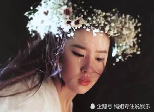 当古装美女梨花带雨时,最让人心疼的还是最美的她!