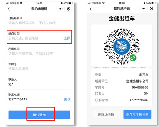 %title插图%num