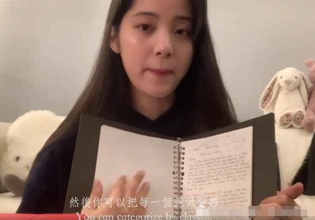 欧阳娜娜的曲谱_欧阳娜娜性感图片(2)