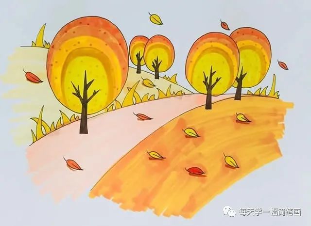 每天学一幅简笔画-秋天风景简笔画彩色画法图片