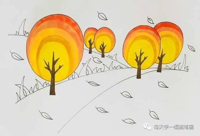 每天学一幅简笔画-秋天风景简笔画彩色画法图片