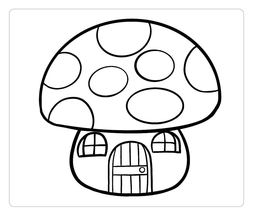 漂亮的蘑菇房子简笔画