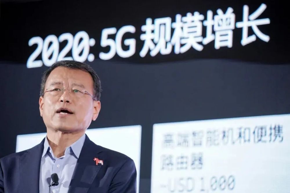 新邮通信董事长路成业_鸿星尔克董事长(3)