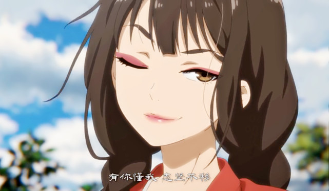 《百妖谱》