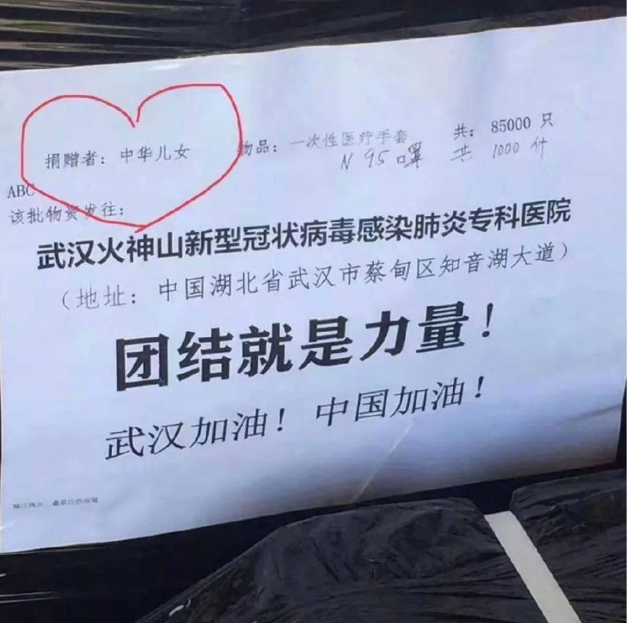 【这次疫情治疗费用谁来承担,和评理印度放宽对华签证】