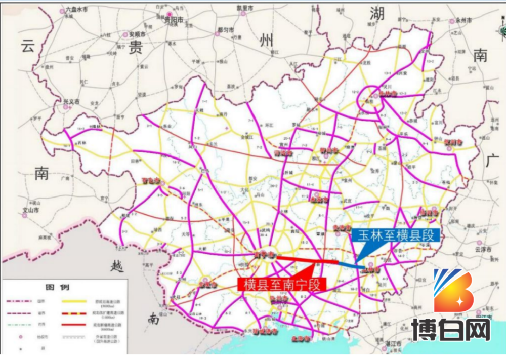 两广交通大动脉,玉林首条8车道高速公路开工建设!建成后,博白