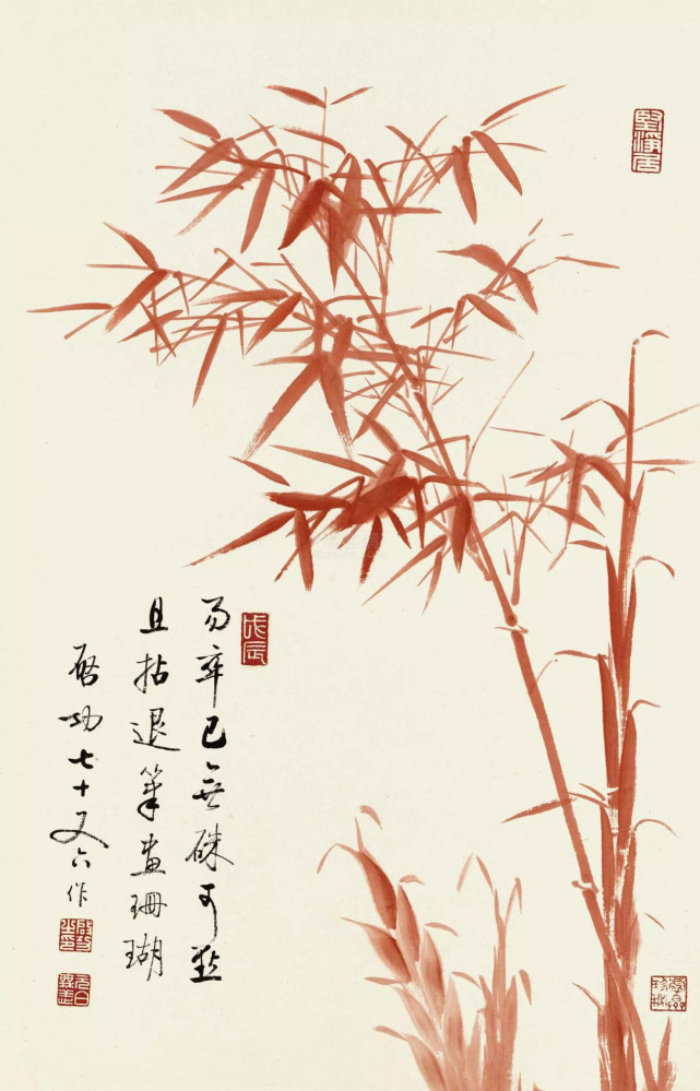 启功先生笔下的竹子,清新靓丽,和他的书法有几分相似