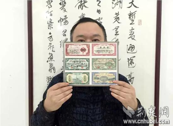男子藏旧币能换汉口4套房 专家：价值500万(图)