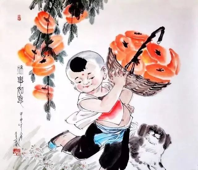 李春 柿事如意