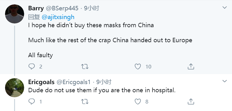 寒国人口罩_戴口罩的卡通图片(2)