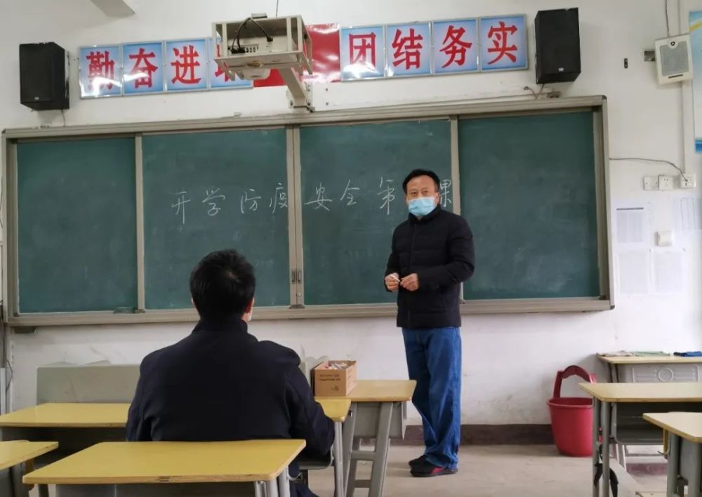 开学倒计时,老师当"学生"!枞阳多所学校体验"开学"第一天!