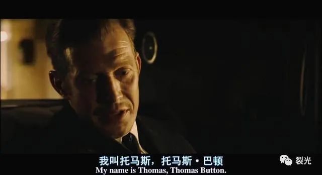 《返老还童》,孤独并非无药可解,只是愿不愿意给自己