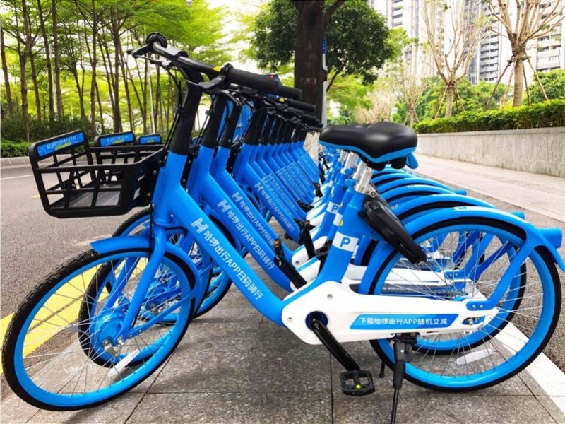 南都讯 记者蒋臻 3月30日,哈啰出行宣布第五代共享单车"云行"首批300