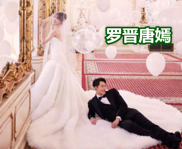 陈小春的婚纱照,张若昀的婚纱照,看到baby婚纱照:流鼻血!