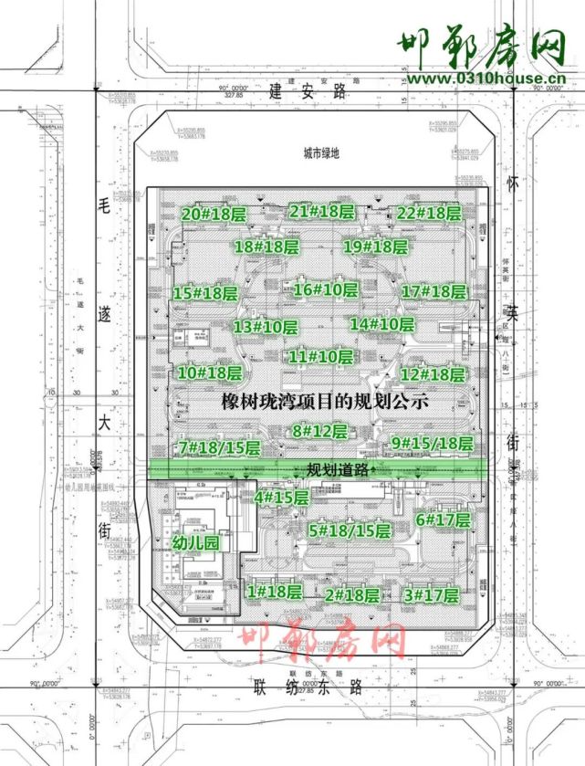 华润邯郸东区毛遂大街地块项目公示:22栋小高层1400余