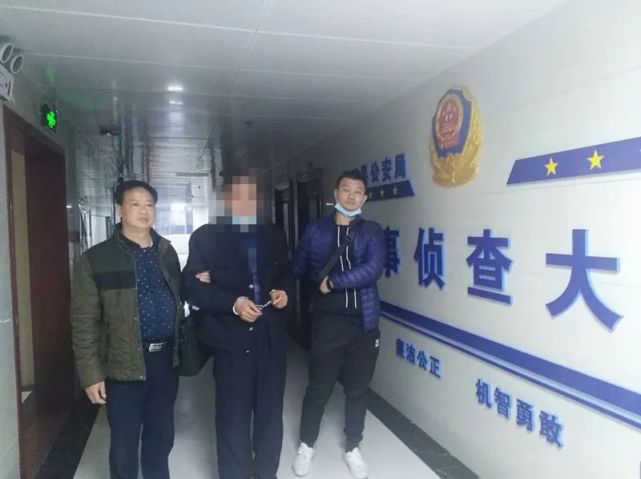 邵阳公安破获一起23年前的命案积案