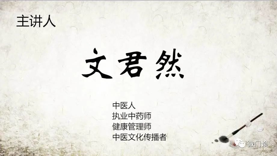 钩无名指，让元气动起来，治耳鸣、嗓子疼！古人称为钩天火
