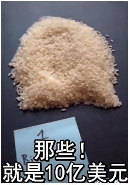 打死老人口罩_戴口罩的卡通图片(3)