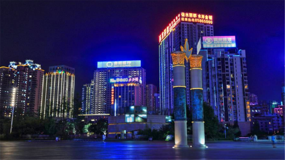 杭州市余杭区经济总量_杭州市余杭区地图(2)