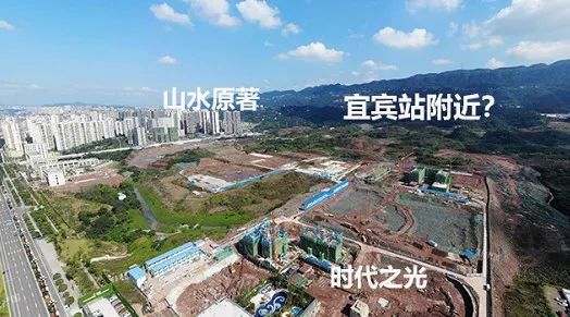 这座高铁站,比已经投入使用的宜宾西站还要大,据最新消息,应该是在