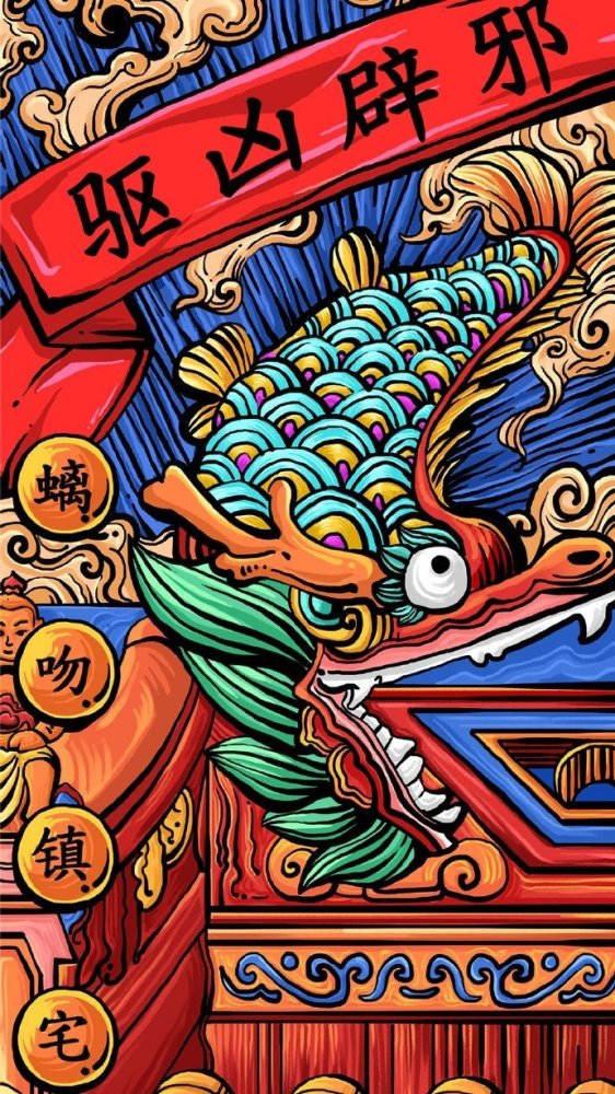 国潮插画壁纸来袭,中国传统元素结合时尚动漫画风!