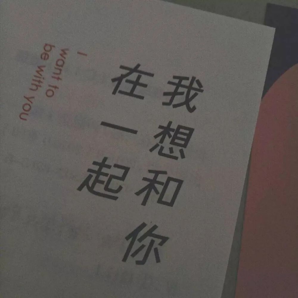 朋友圈背景图—微信封面