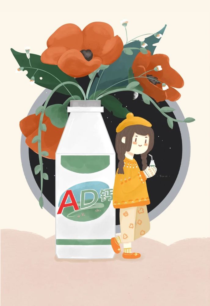 吃了ad钙奶味的雪糕,谁还不是个宝宝了