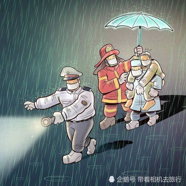 挺身而出的近义词 腾讯网