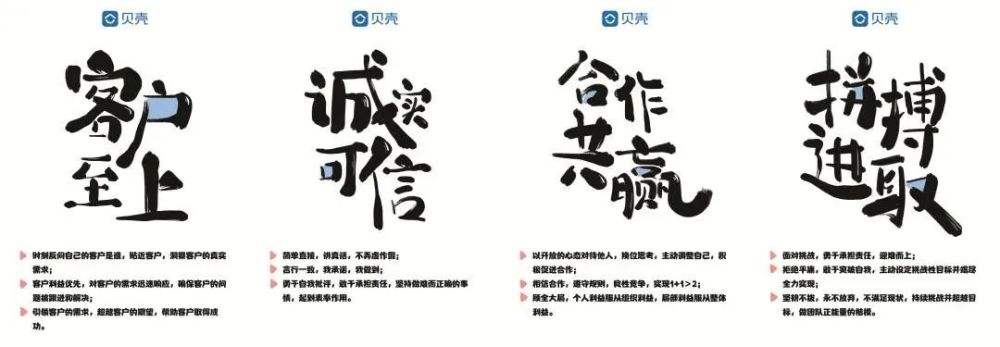 杨翼鸣合作共赢青岛-新房事业部—李达诚实可信青岛-有一家房产—李福