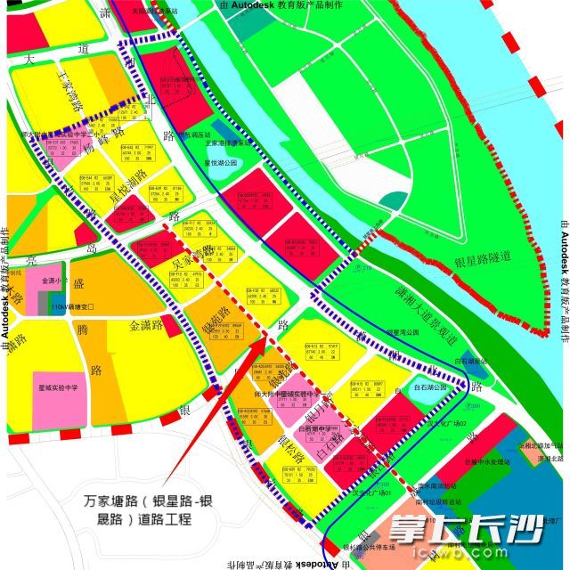 总投资80亿元!长沙城发集团6个重点项目集中开工