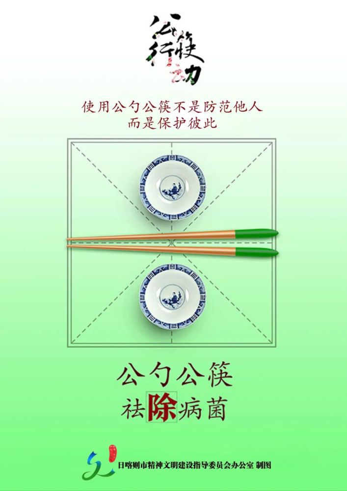 衡阳人口增速_衡阳保卫战图片(3)