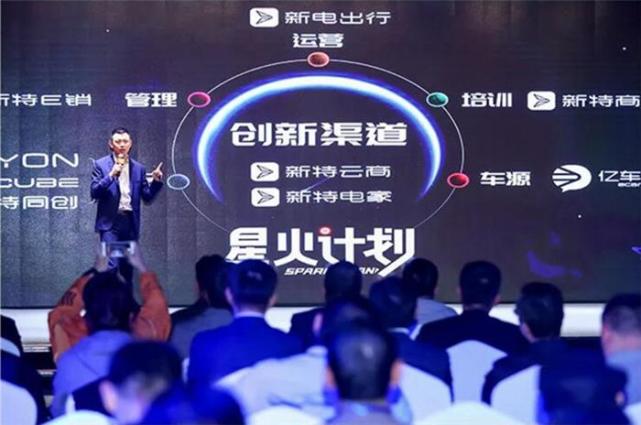 这家会玩的造车新势力,要怎么过冬?