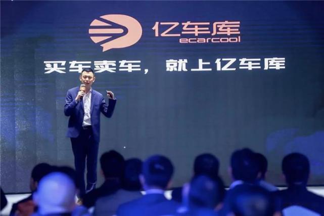 这家会玩的造车新势力,要怎么过冬?