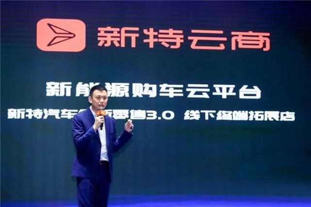 这家会玩的造车新势力,要怎么过冬?