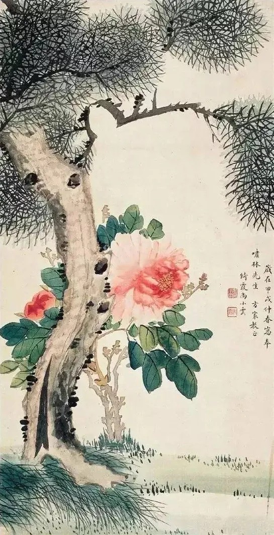 尚小云画作