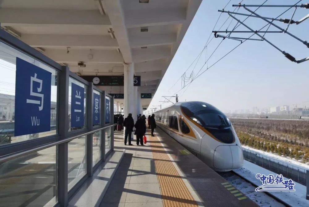 增开列车,这条进京高铁运能将大幅提升!