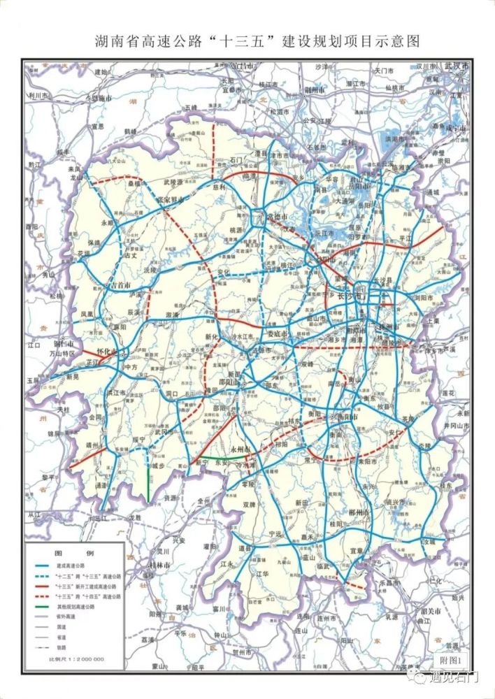 高速公路连接线兼具公路和城市道路特性,一般是二级或二级以上公路