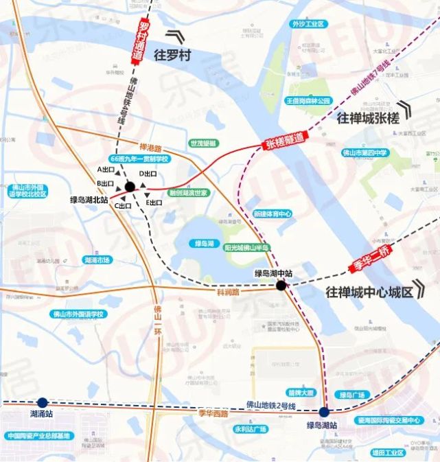 而在绿岛湖核心设2站点的佛山地铁4号线已纳入佛山下一轮建设规划中