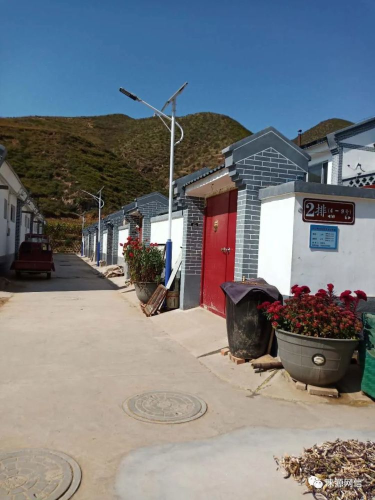 搬出穷山沟,踏上幸福路—记涞源县大石槽村易地扶贫搬迁