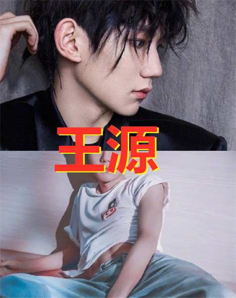 易书考书法欣赏|颜真卿楷书《东方朔画赞》
